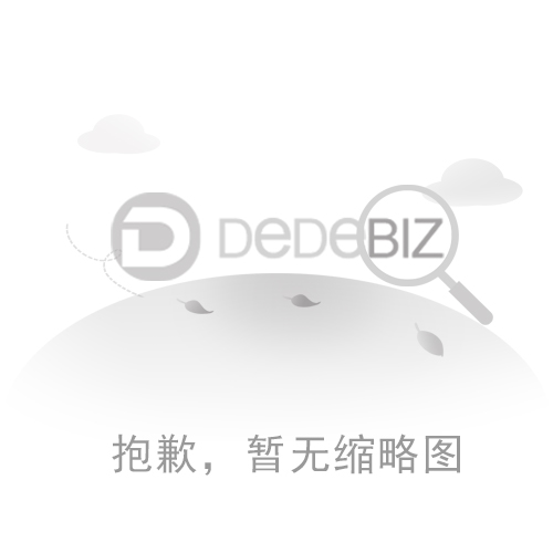 　彩钢瓦机780横装波纹板压瓦机特点及用途