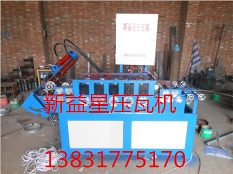 钢管坡口保护器设备我公司是一家专业生产钢管